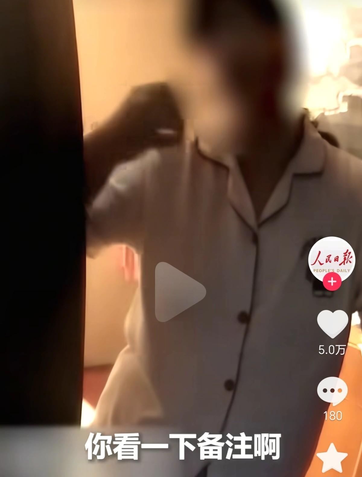 点外卖写备注千万不能乱写！
我们经常看到有人点外卖会备注“不要辣”，“放在门口就