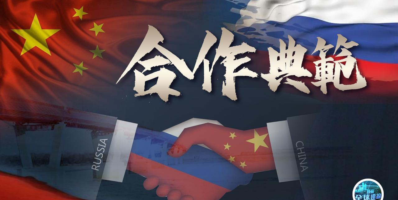 俄会展基金会主席表态传递重要信号：就算没有美国市场，俄罗斯还会有更多的新开发的市