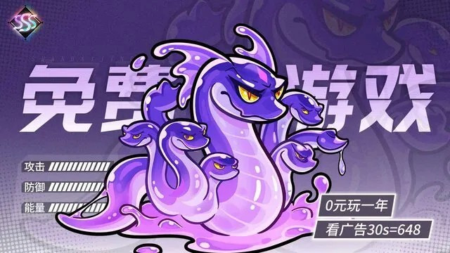 战山海小游戏兑换码礼包，战山海最强阵容推荐转职攻略