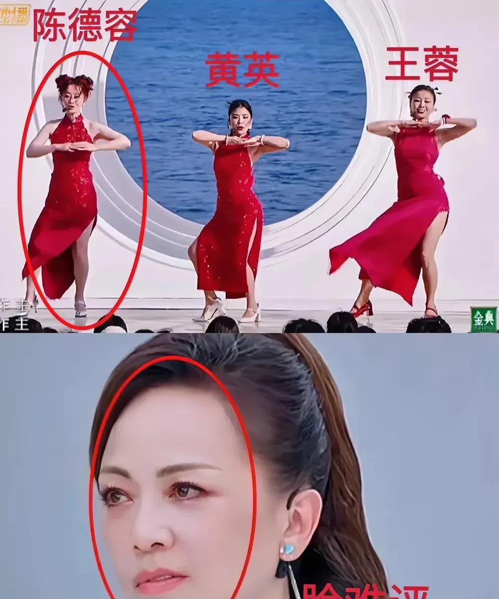 邓萃雯都快60岁的人了，还能把舞蹈跳得那么好，那么快速，还鼓励别人，陈德容50岁