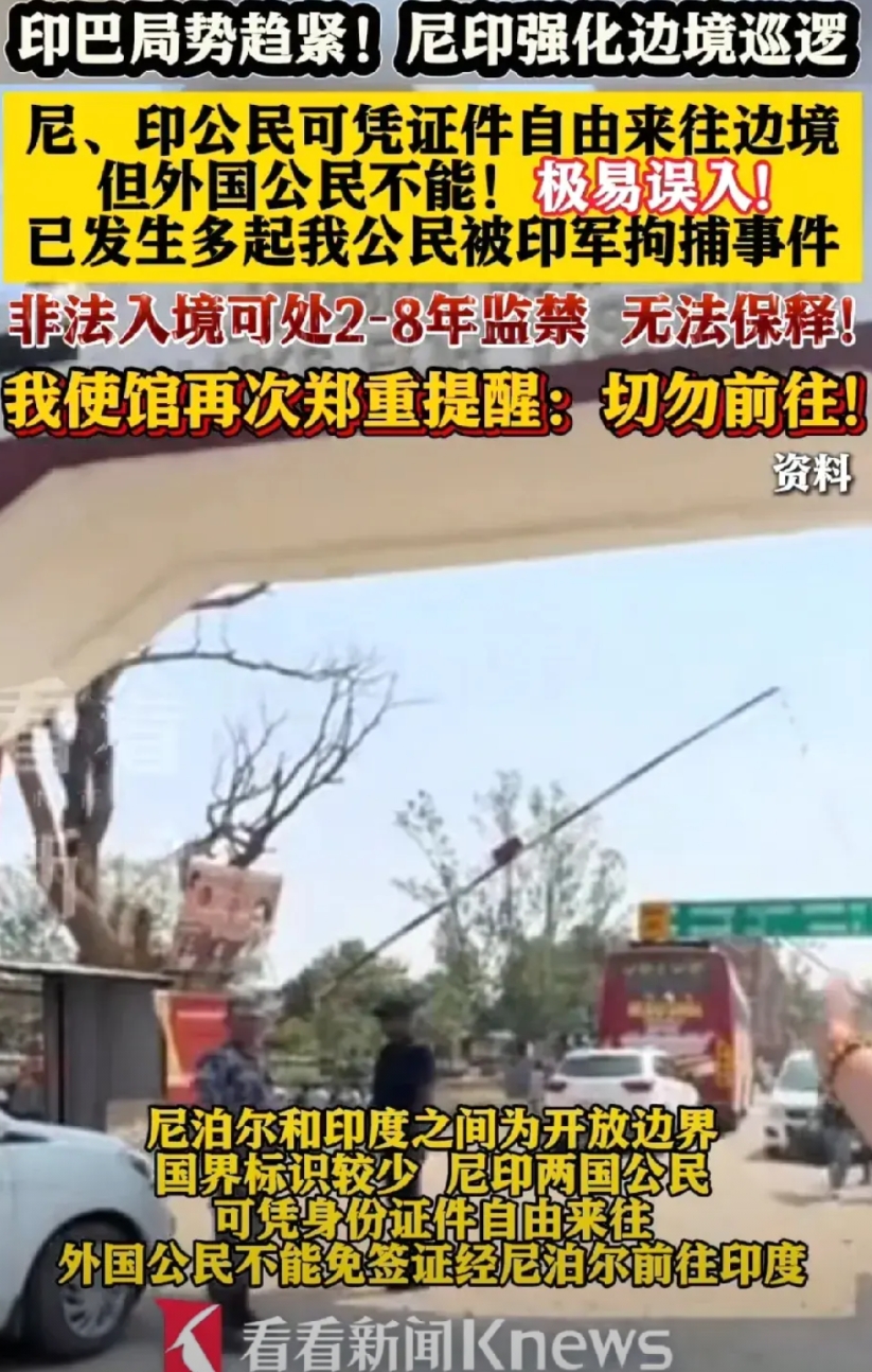 听劝吧！没事不要出国游了！
现在美国，印度，韩国，菲律宾对中国公民极度反感，被抓