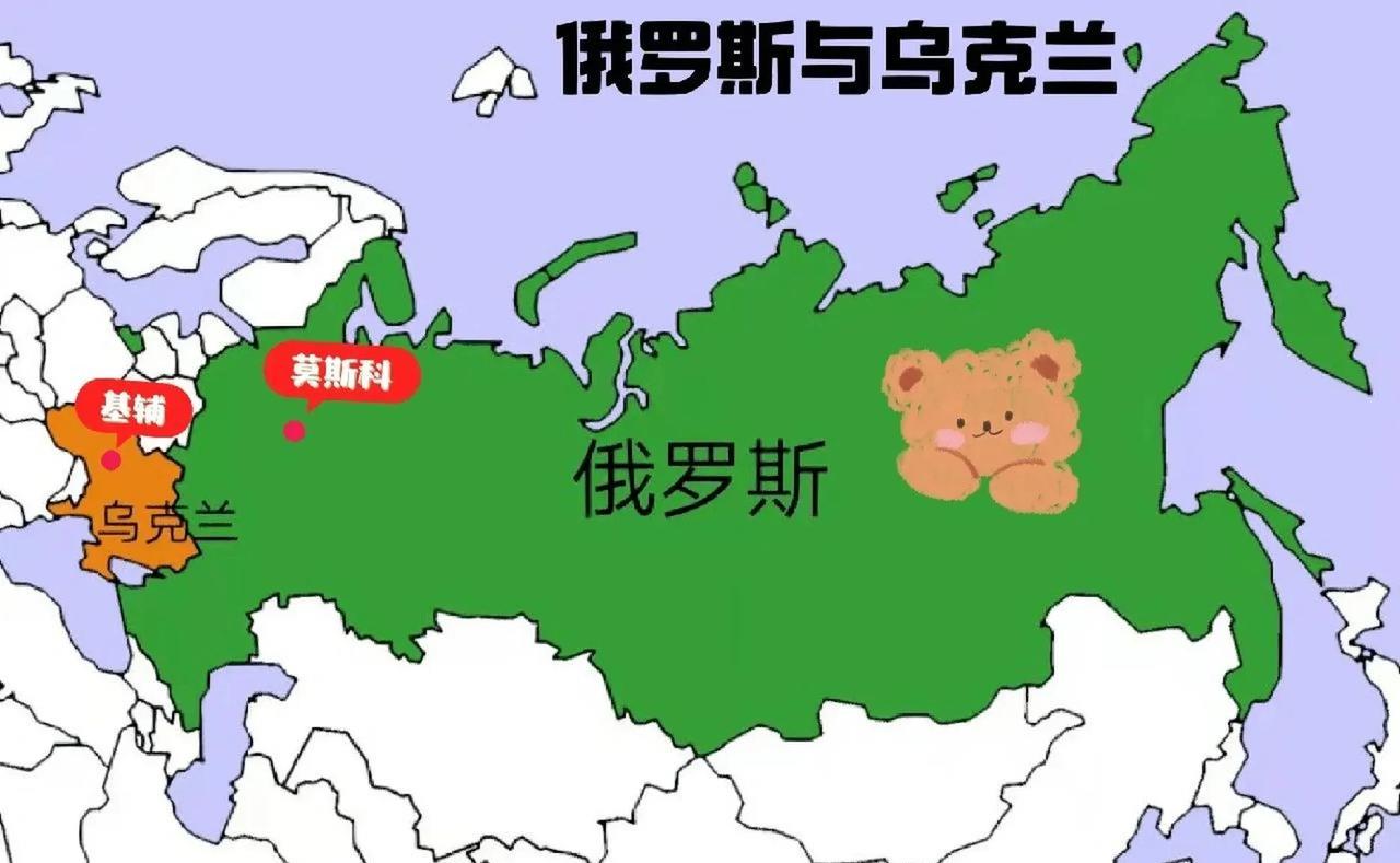 有一个国家可能会亡国、不是俄罗斯就是乌克兰，其实俄罗斯与乌克兰的战争已经不能叫做