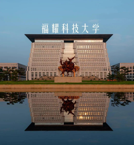 这个起点非常高了。起点之高，超乎想象，已经超越了部分985和211大学。

这说