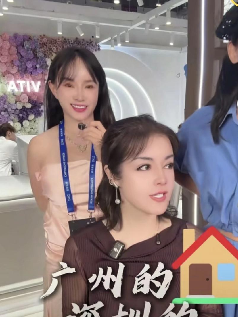 虽然现在房地产行情不好，但是于文红还是认为买信托不如买房子。
于文红说，经常有人