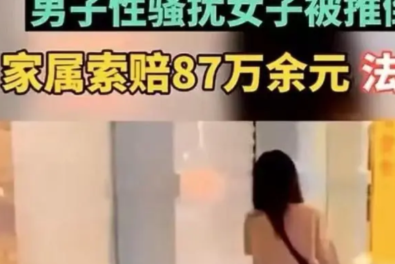 “引人深思！”广西象州，一女子和同村一名男子一起回家，路上男子对女子动手动脚，却