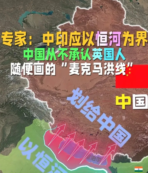 **高志凯建议中印以恒河为界**











恒河，这条滋养了亿万生命