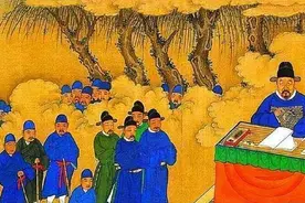 在封建社会时期，宰相是一个一人之上，万人之下的职位。宰相制度从战国时期出现，一直