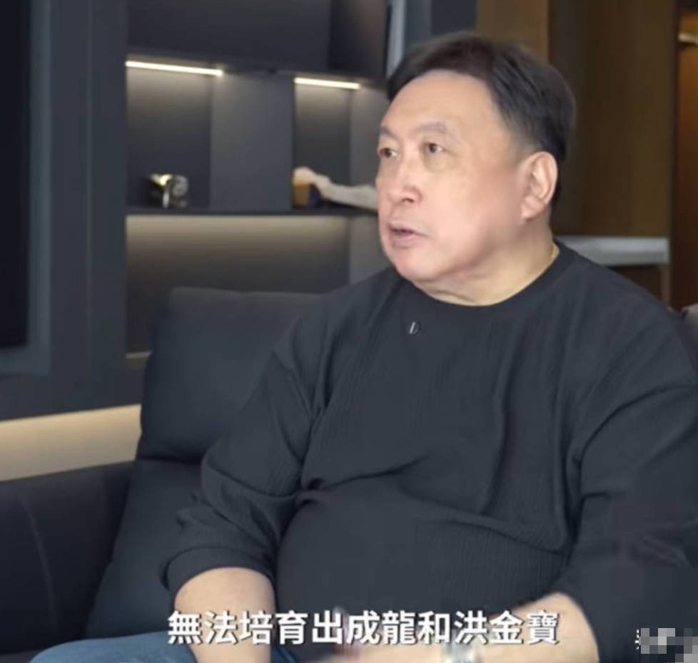 “大导演”王晶说：方逸华在香港的江湖地位有多高，没有她成龙、洪金宝就到不了今天