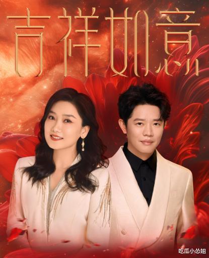 灾难级公关！凤凰传奇曾毅回应手表图案低俗引争议，曾自爆打女工