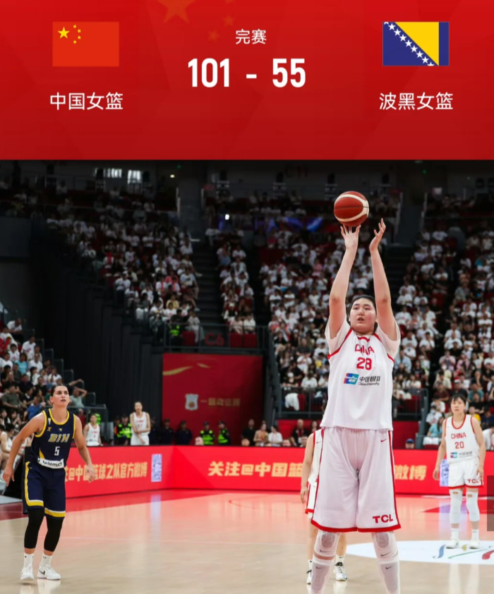 张子宇18岁18分，中国女篮精气神回来了

13日晚的中国女篮vs波黑女篮，张子