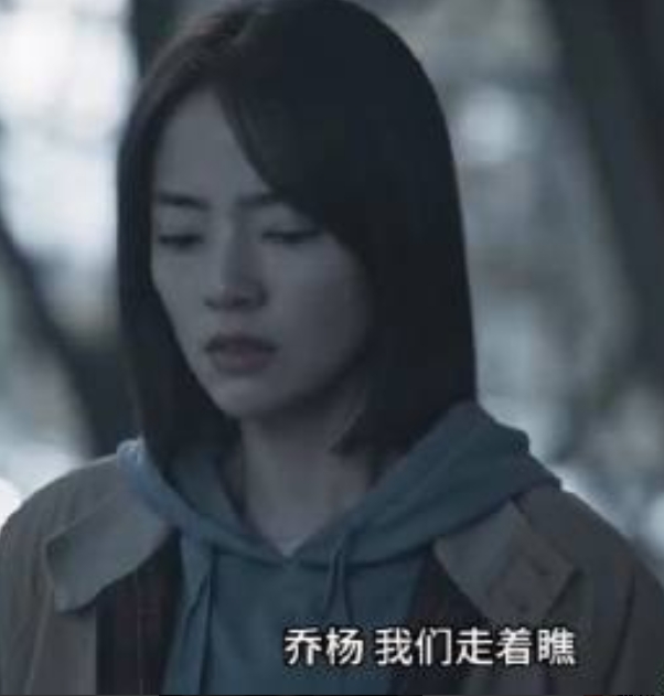 点开姚晨新剧，竟然又见到小苏明玉，演青年姚晨，这默契绝了！狠狠期待她带来新惊喜。