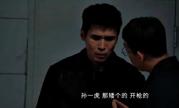 《以法之名》“我放过的坏人杀了我的亲人”，这句话是对秦峰最好的描述。
谁也没想到