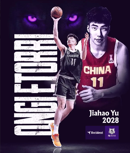第一场打完觉得胡明轩是短板；  
第二场打完觉得高诗岩是短板；  
第三场打完，