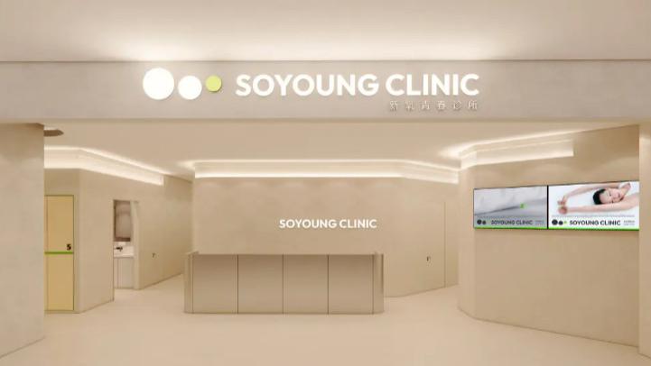 新氧低价遭围剿：是搅局者捅破暴利，还是革新者动了奶酪？