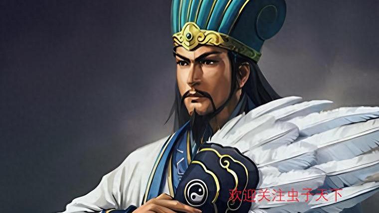 在占领南郡这事上，诸葛亮到底缺德不缺德？你还记得那句名言吗？