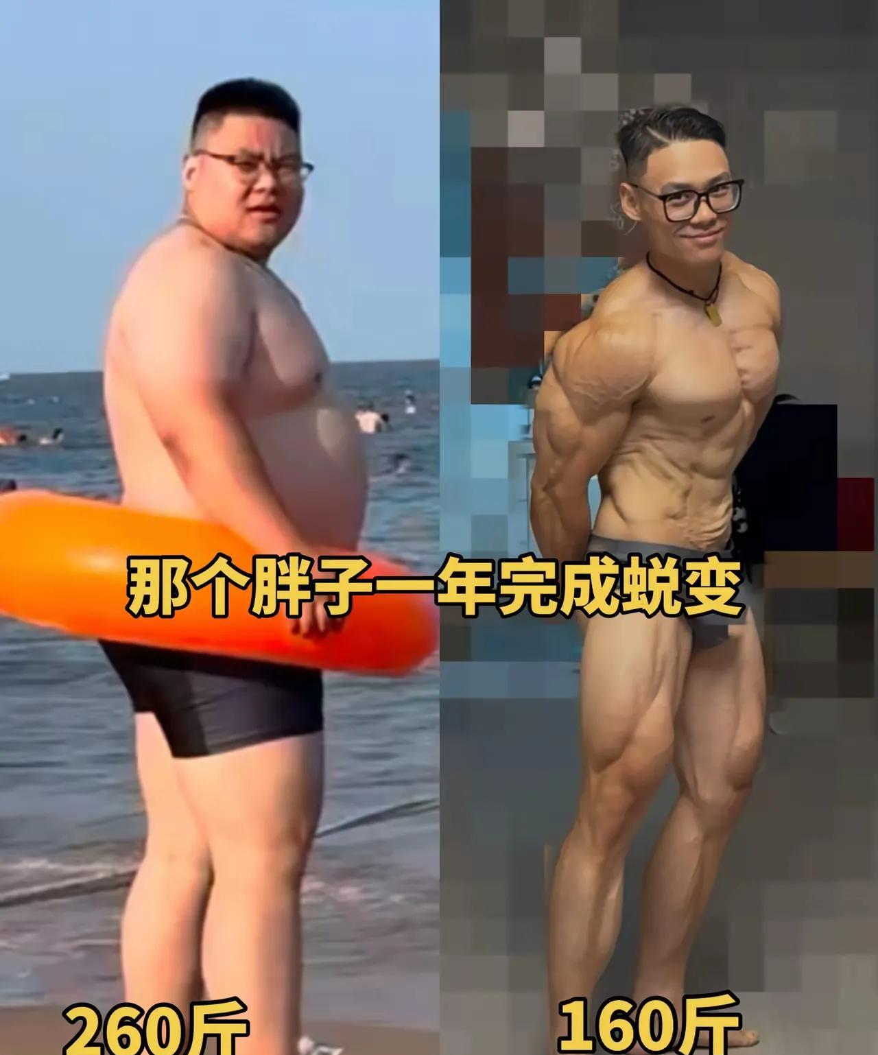 我不相信
这绝对是假的
图二的男生要练这一身腱子肉可不是一朝一夕就能练成的[灵光