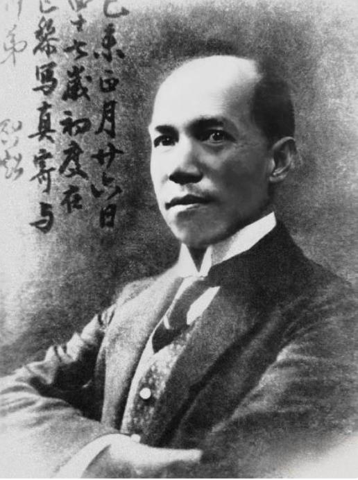 我国万事不进步，而独防民之术乃突过于先进国，此真可痛哭也！！！

——（清）