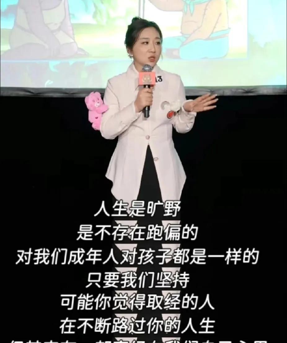《浪浪山小妖怪》宣发想干什么？请傅首尔和苏敏站台？
结果俩人一张嘴，满满的逃离婚