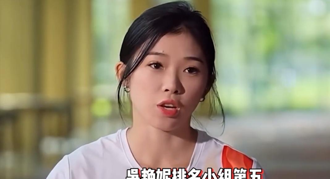 吴艳妮世锦赛百米栏无缘半决赛，
东京田径世锦赛女子100米栏预赛中，吴艳妮跑出1
