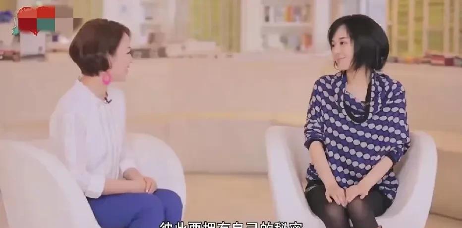 苍井空节目里首谈自己的恋爱观，她希望对方是个交友很多且有见识能提升自己的人，他绝