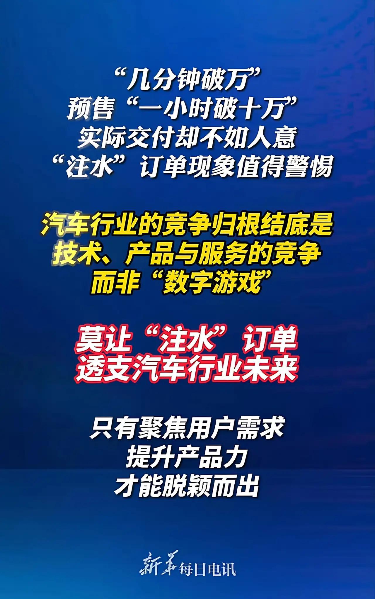 小米法务快过来看看。