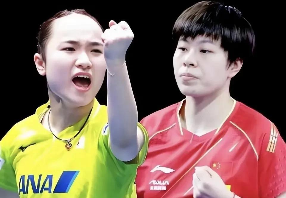 巧合！浅析重庆冠军赛抽签结果
1 .在女单首轮较量中，竟然就要上演唯一的一场中日