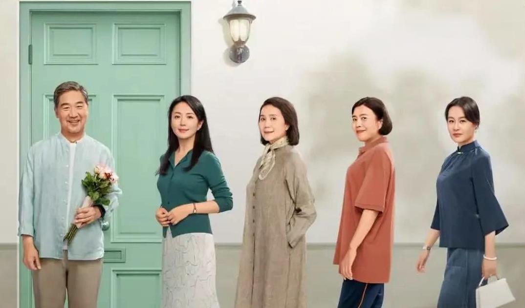 关于《我的后半生》，只记住老吕阿姨那一段话：你这才一年不到，你不守男德啊，还教授