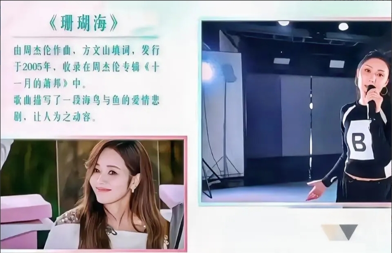人比人气死人！
侯佩岑忍耐度比王珞丹强多了！
这次热度不是周杰伦给的，也不是乘风