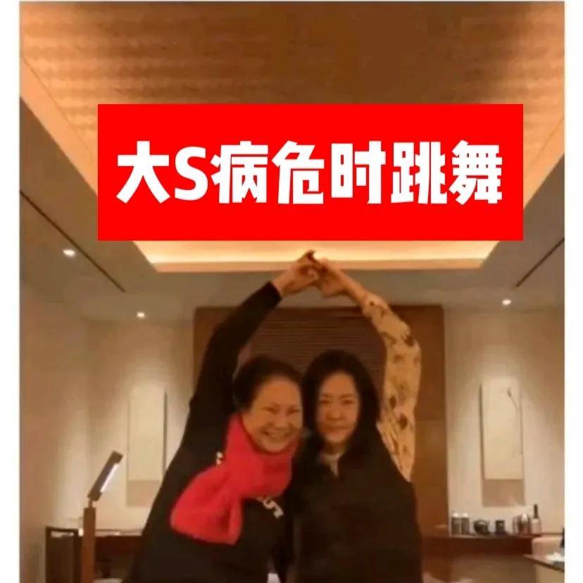 家人们谁懂啊！本来以为汪小菲扯谎包机已经够离谱的了。结果我发现更离谱的另有其人－
