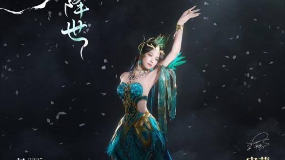 起舞，雀灵降世！《和平精英》6周年神装“辉羽雀灵”闪耀登场！