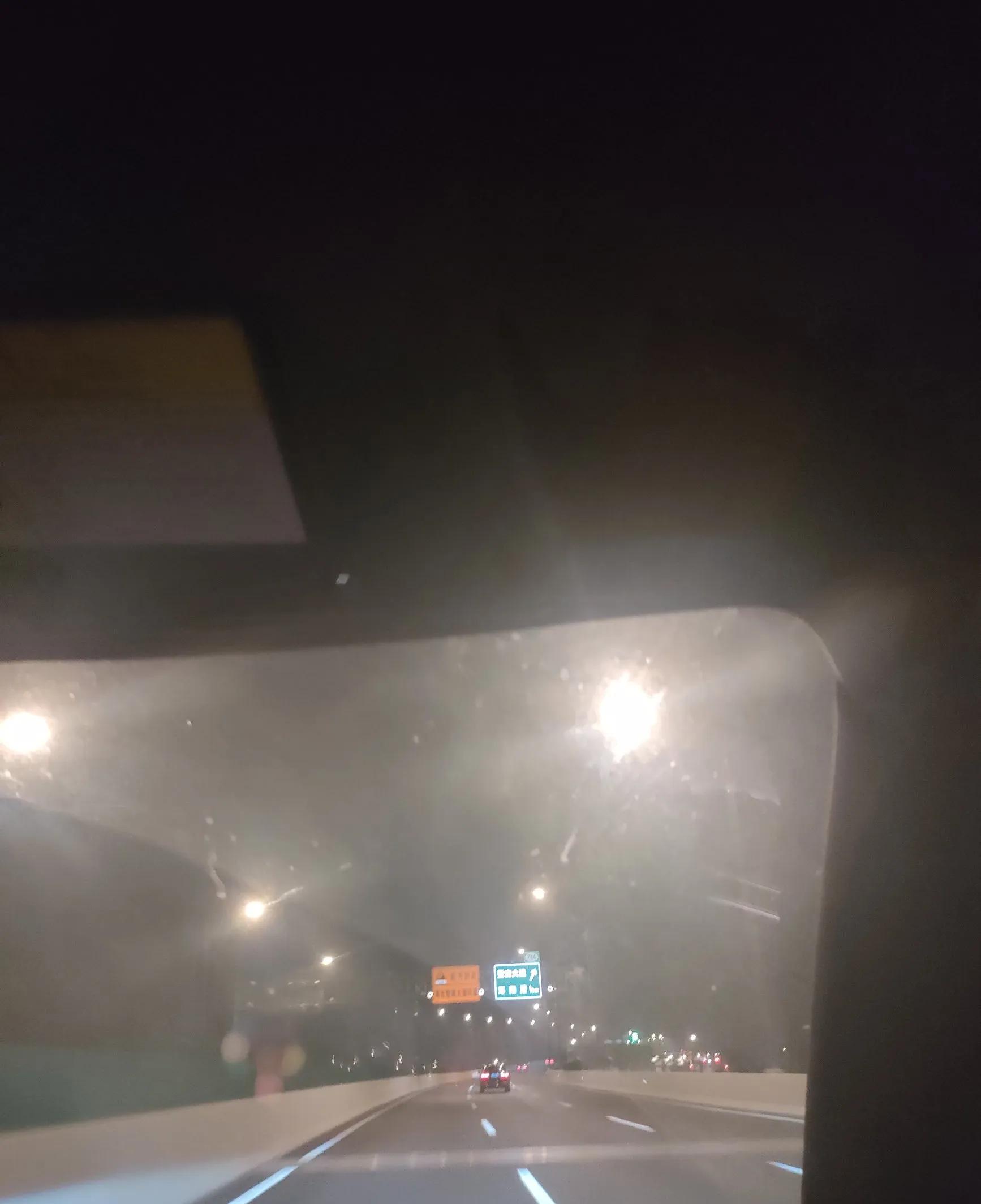 锡澄路一期和锡澄S1线开通，锡澄一体化正式成型！  



这标志着无锡和江阴两