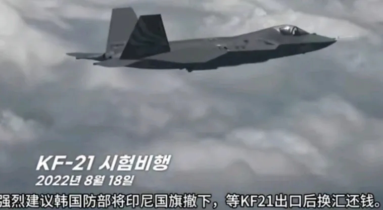 韩国KF-21量产引争议：民族自豪感与技术争议并行

韩国国防部2024年3月正