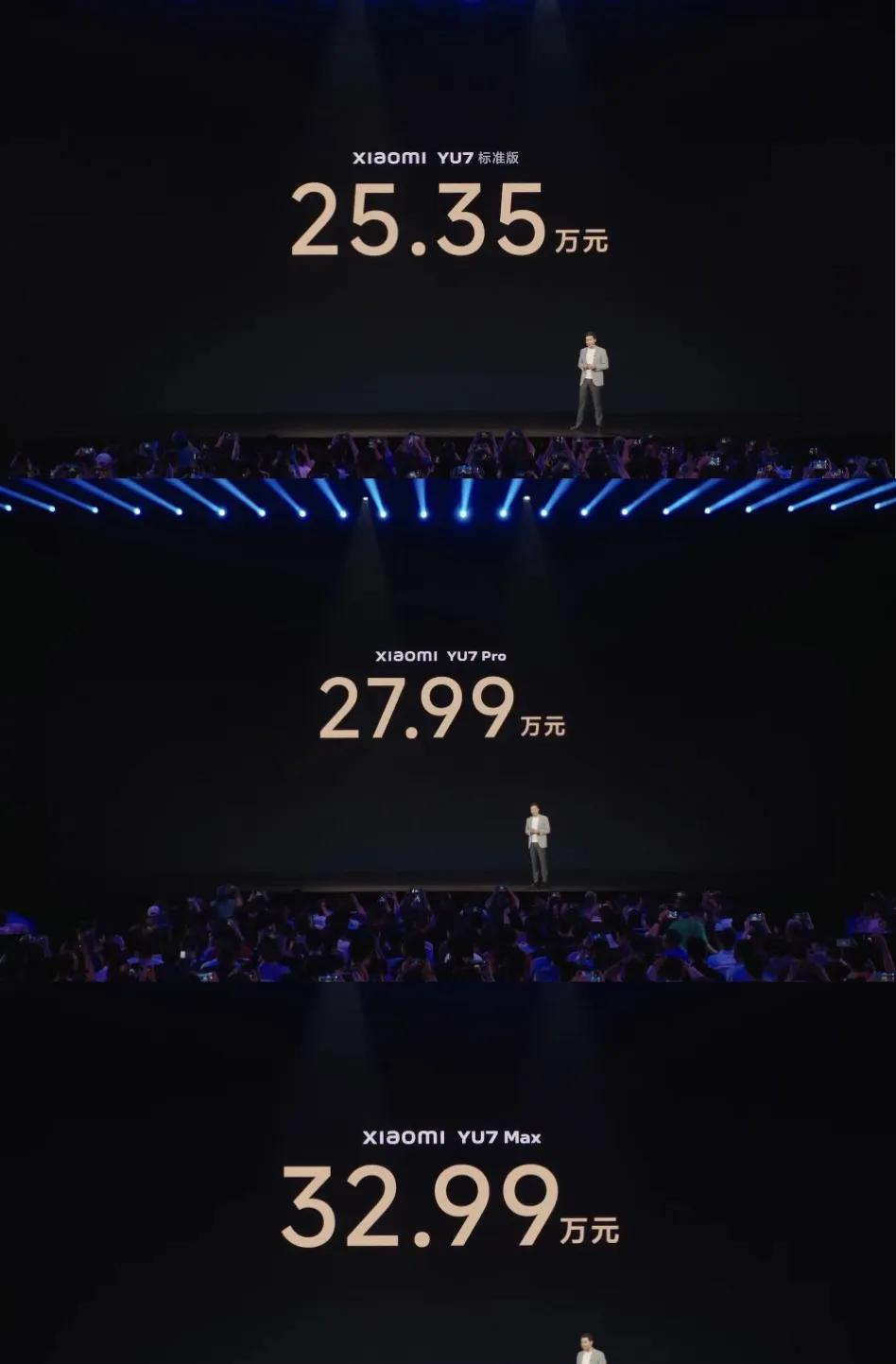 25.35万起，小米Yu7系列发布，标配够硬核
标准版，25.35万元，续航83