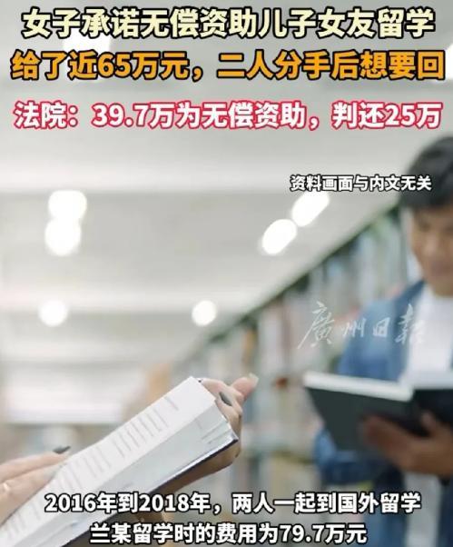 在人生的十字路口，爱情、梦想与金钱的交织往往会引发一系列复杂且棘手的问题。
福建
