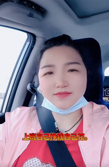 三个女人一台戏，安万家的三个女人现在网上闹的很厉害，安万的头是越来越大，能管住1