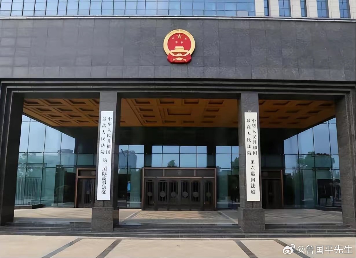 为什么中国死刑要最高院核准？
​说个冷知识，明朝那会儿死刑犯进京复核，路上要过十