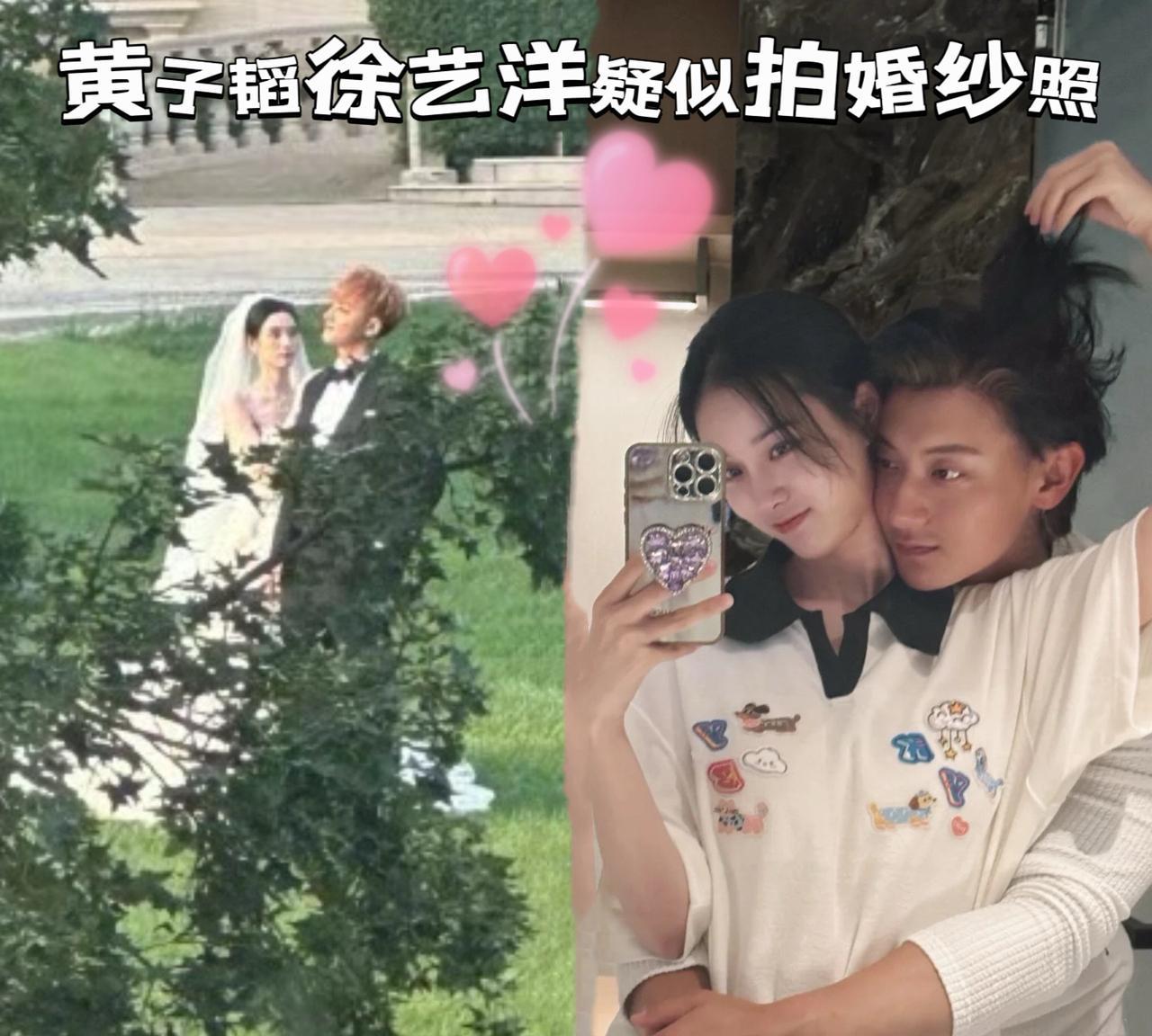 网友偶遇徐艺洋穿婚纱个黄子韬拍照，黄子韬穿着西装，两人疑似拍婚纱照，黄子韬徐艺洋
