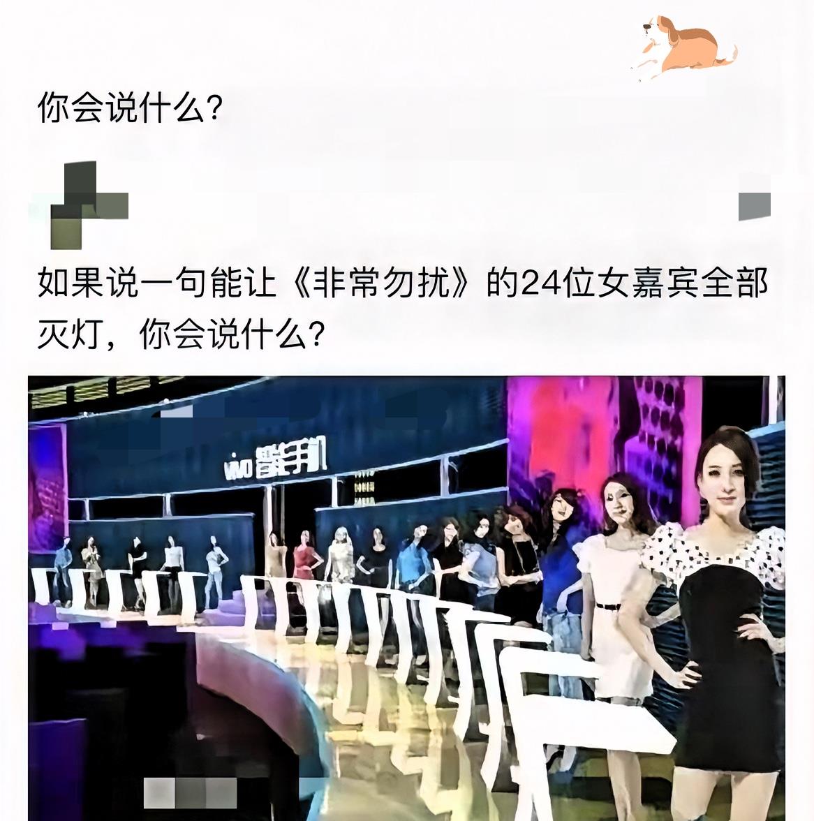 全部灭灯很难吧