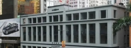 印度想加入中国牵头的调解院被拒











---








