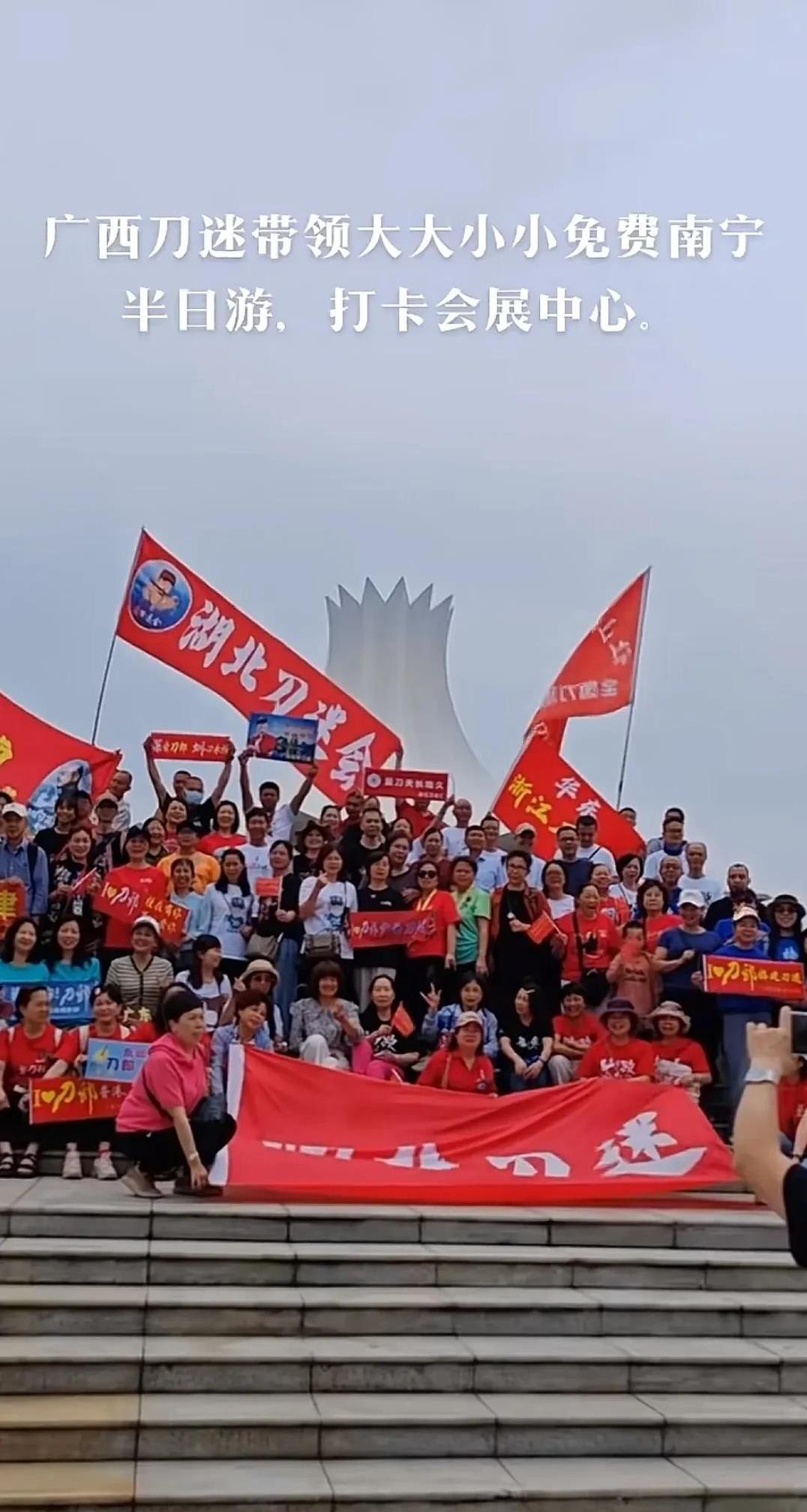 这就是会展中心的游客！
今年五一假期刚结束的时候，当时广西文旅发布了广西的旅游数