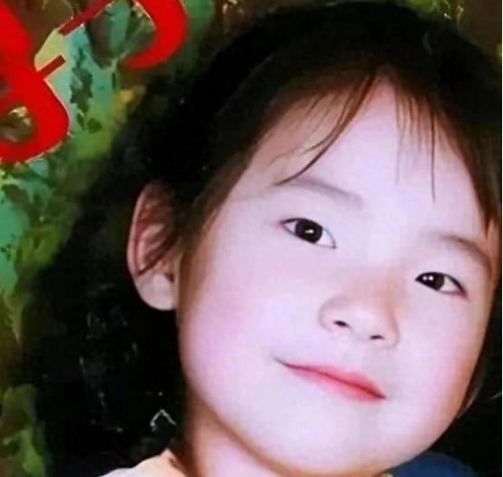 2005年，西安一名6岁女童不幸被拐卖，整整九年她隐忍不发，每天背自己的家庭地址