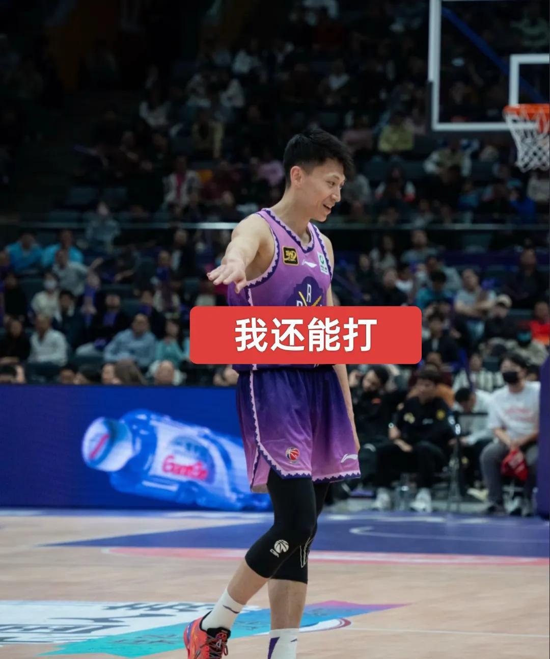 耐高联赛冠军MVP之吉林辽宁称王
李玉章，刘晓宇，邵天罡
他们三人是2004，2