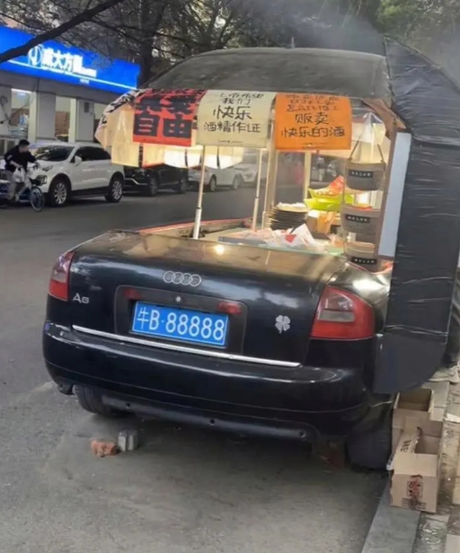 交警看了沉默，城管看了流泪