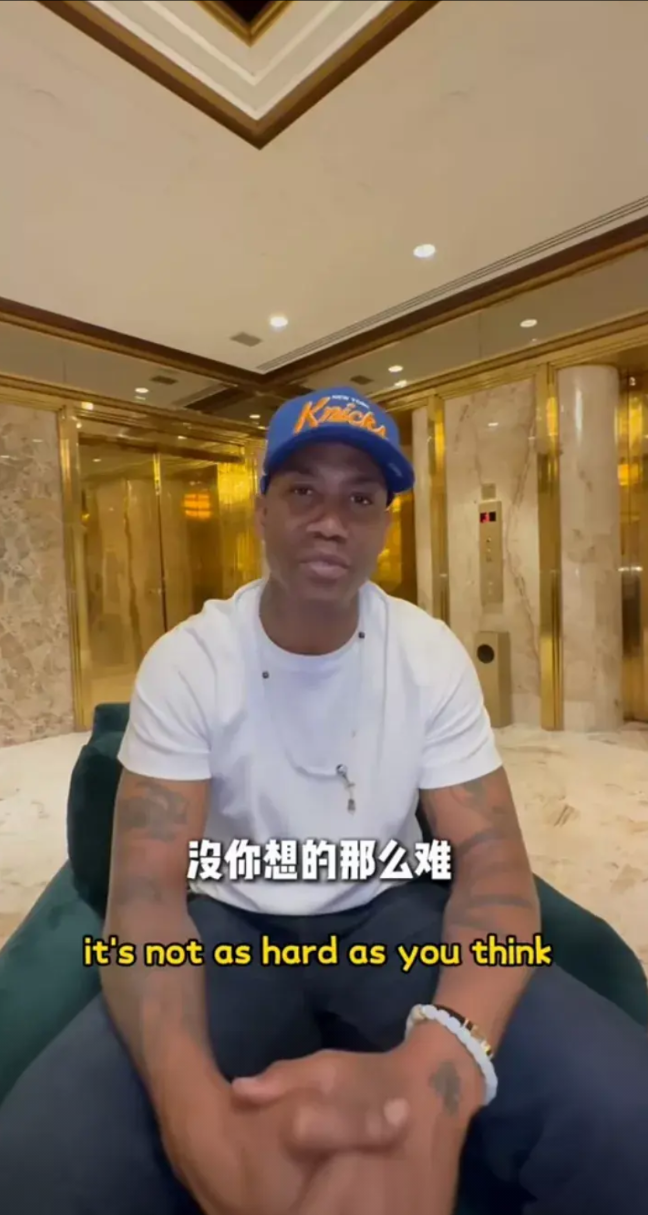 从昨天中国小将杨瀚森首轮第16顺位被波特兰开括者选中，成功登录NBA后，连续两天