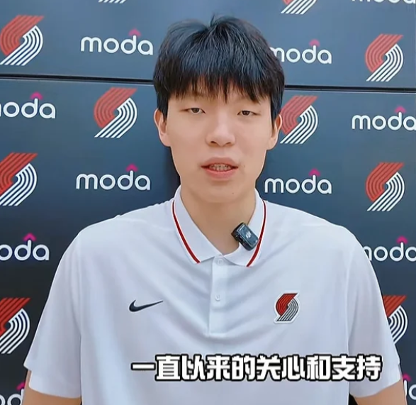 杨瀚森的语言问题，想说一说另一个问题

杨瀚森的语言问题一直被讨论，都在要求杨瀚