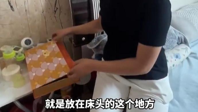 产妇住院11天，16万金饰神秘消失！现金花束完好无损，小偷为何如此“挑剔”？