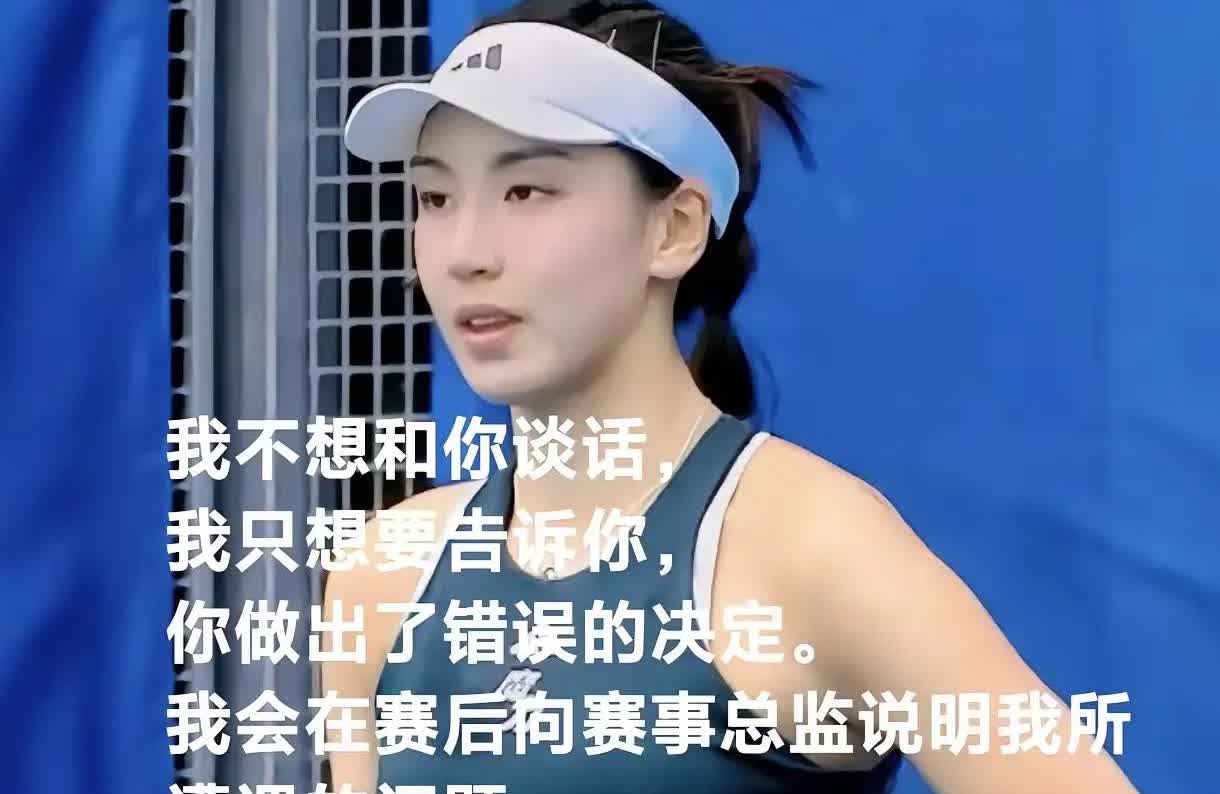 外国网友这次都服了， 
纷纷说中国选手王欣瑜 