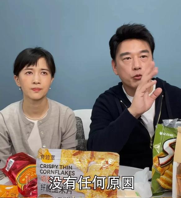 王耀庆在papi酱的这段视频，引起了网友热议！
王耀庆说，在小时候看过一个纪录片