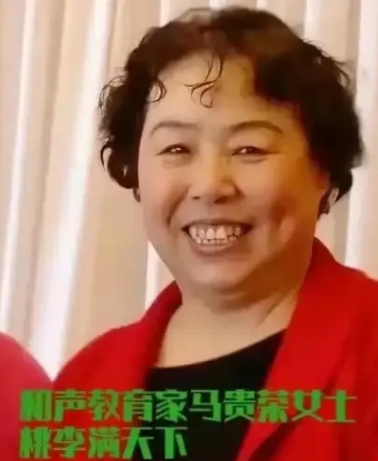 刘慧又杠上马贵荣了！
相声退休老演员刘慧与钱诚隋意及几个自媒体人对怼后，又与马贵