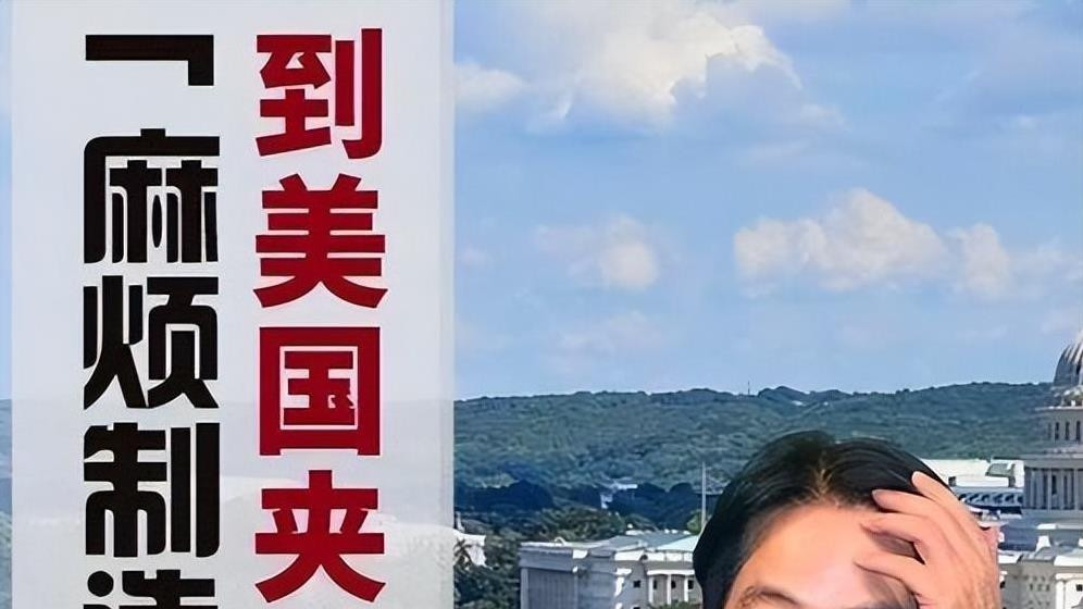 大陆再不搬走赖清德这块绊脚石，台海将变成火海，甚至无法回头！